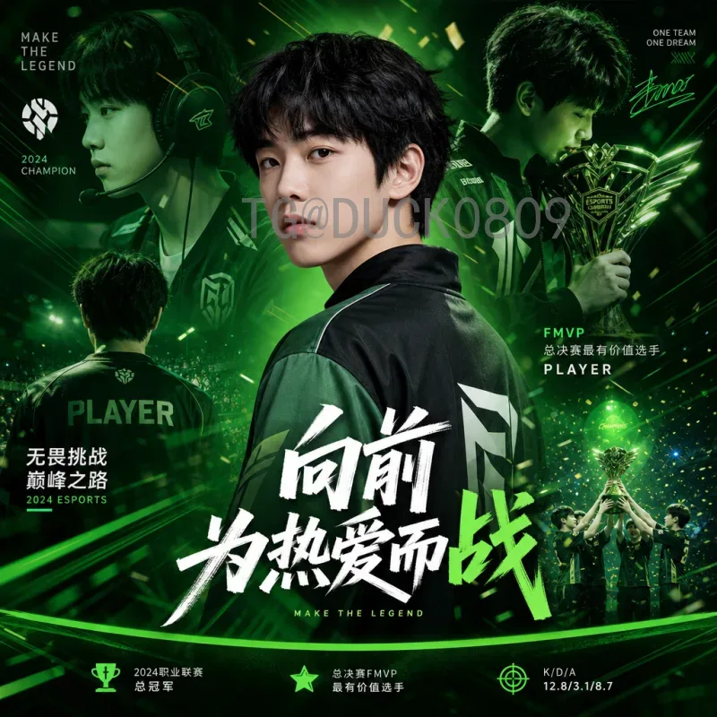 世界杯半决赛快速新闻：精彩对决与逆转时刻全盘点